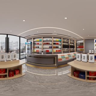 现代烟酒店