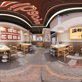 现代餐厅360