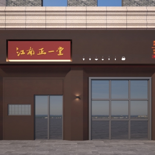 门头透视