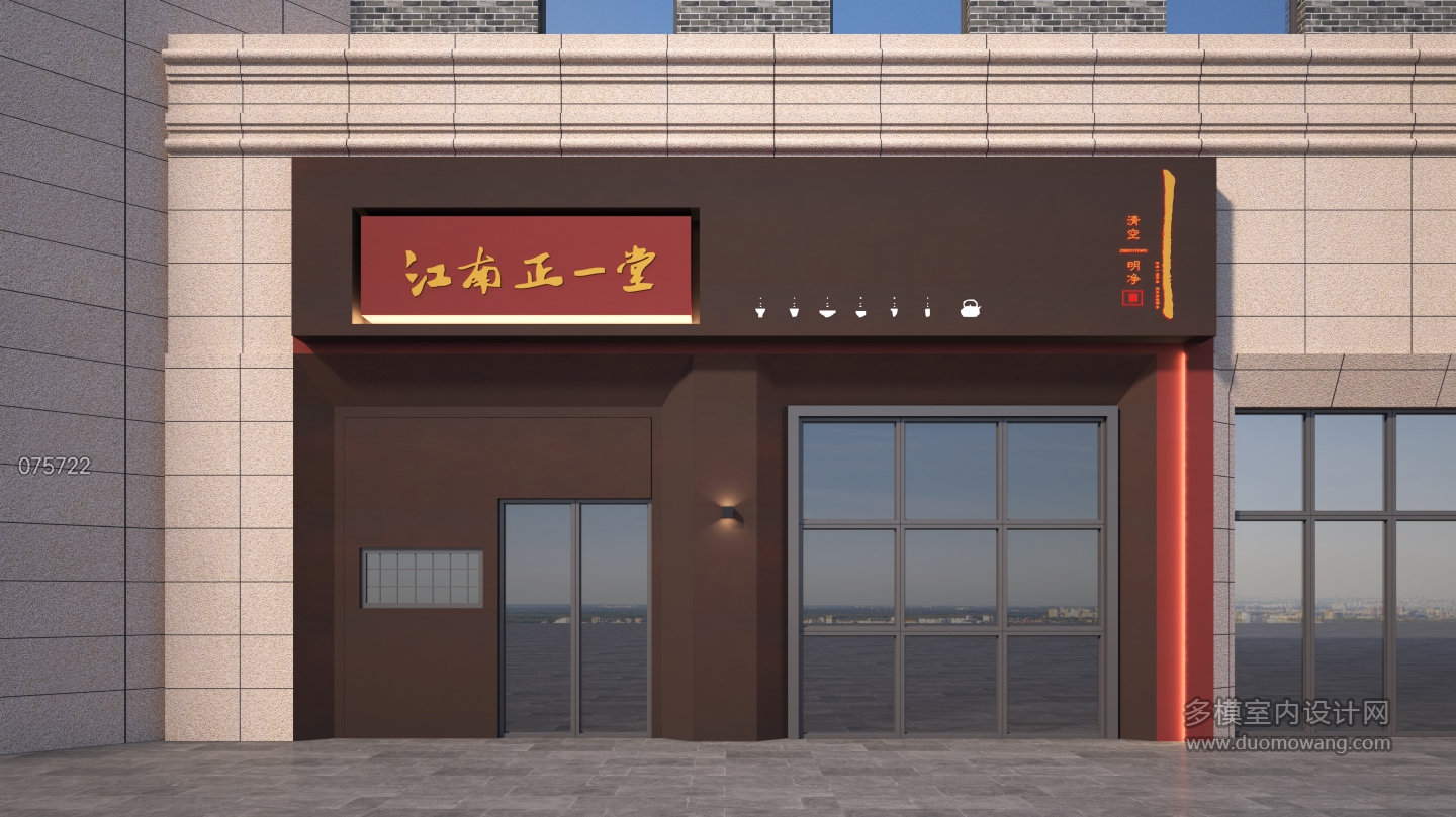 门头透视