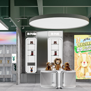 现代 玩具 展厅 2