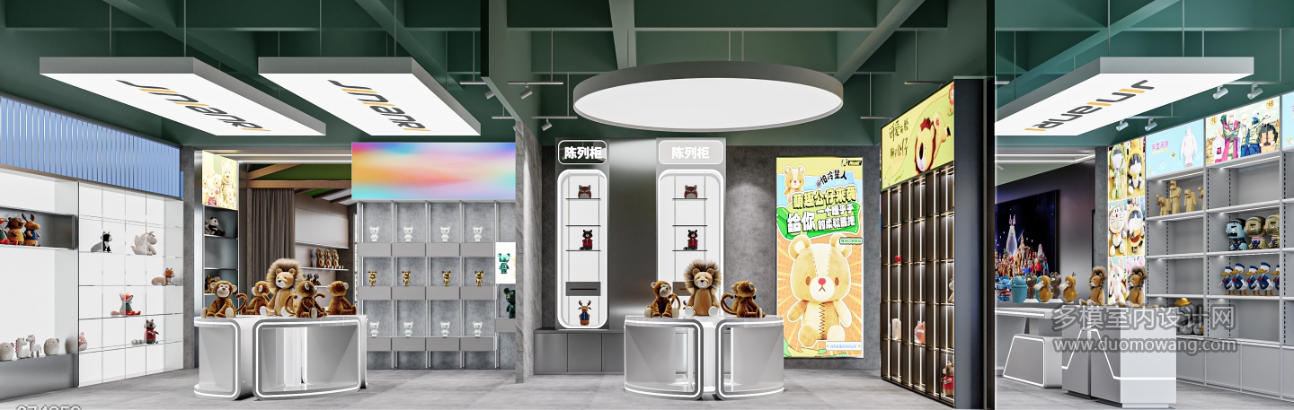 现代 玩具 展厅 2