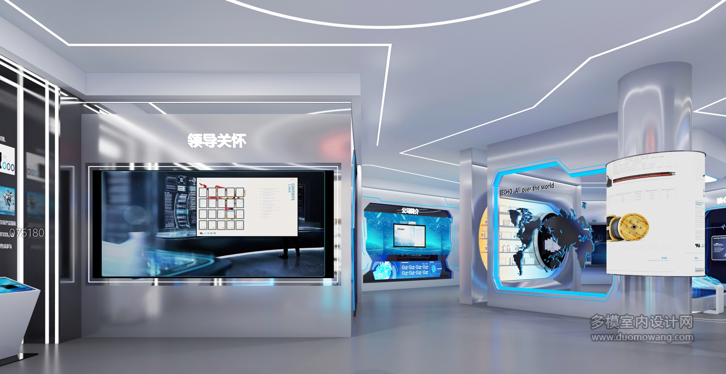 现代科技展厅静态d
