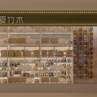 现代外立面2