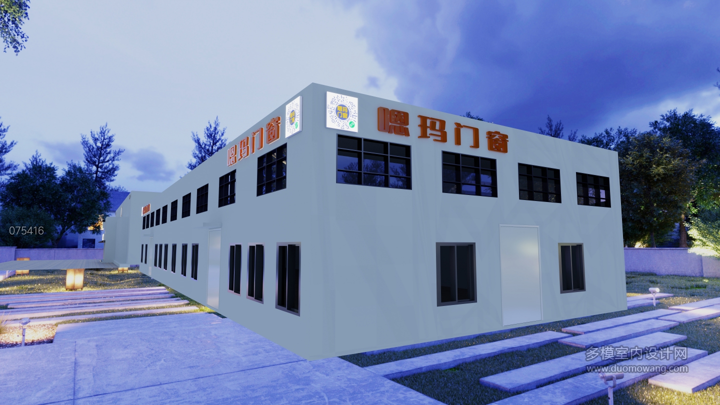 门头1 (3)