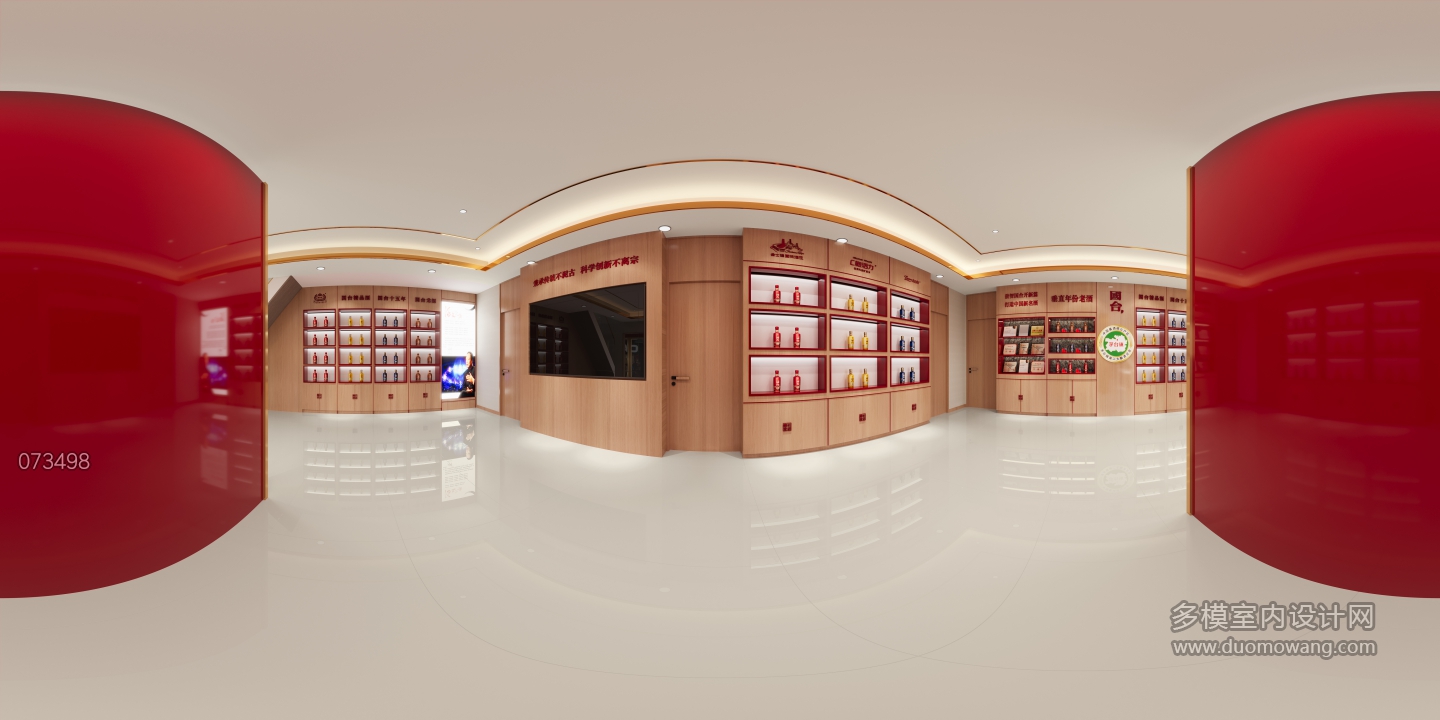 展览区360