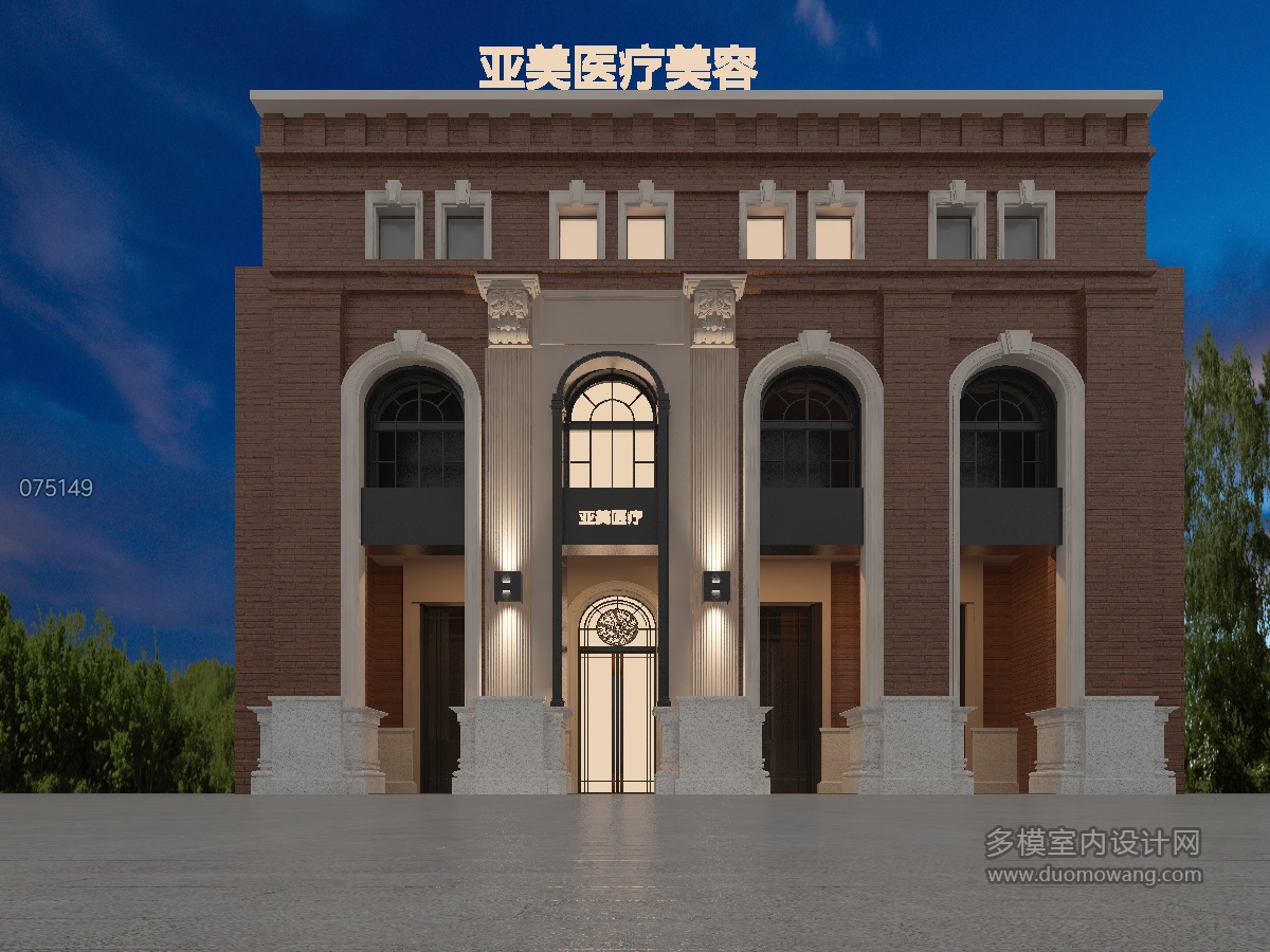 现代美容院 (2)
