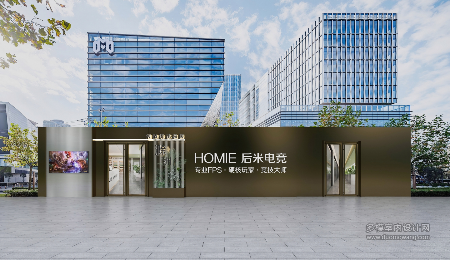 现代网吧门头
