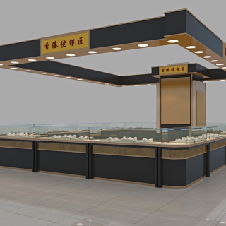 现代 香港佬银匠 大图