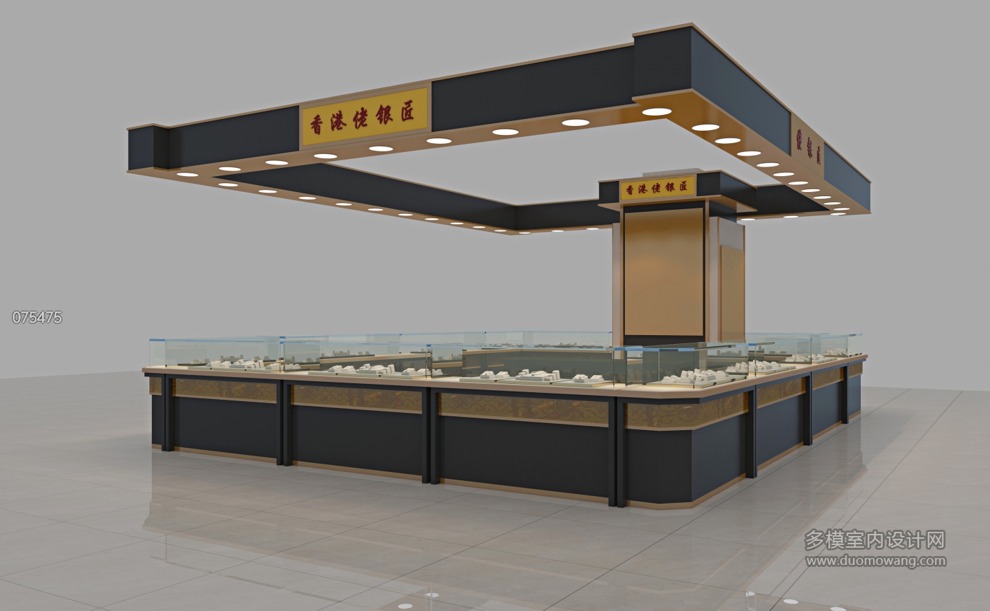 现代 香港佬银匠 大图