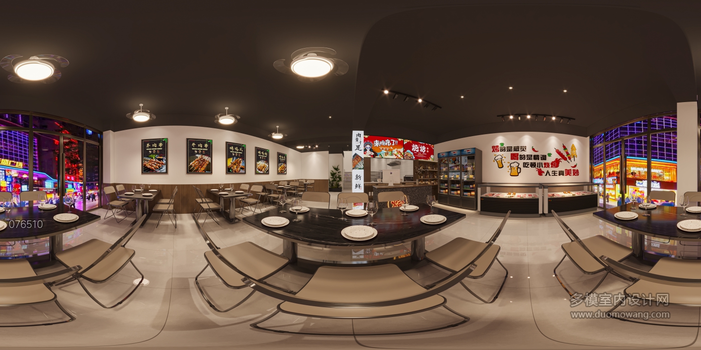 现代烧烤店360