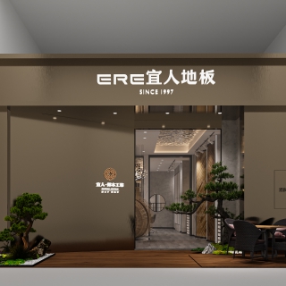 现代门头
