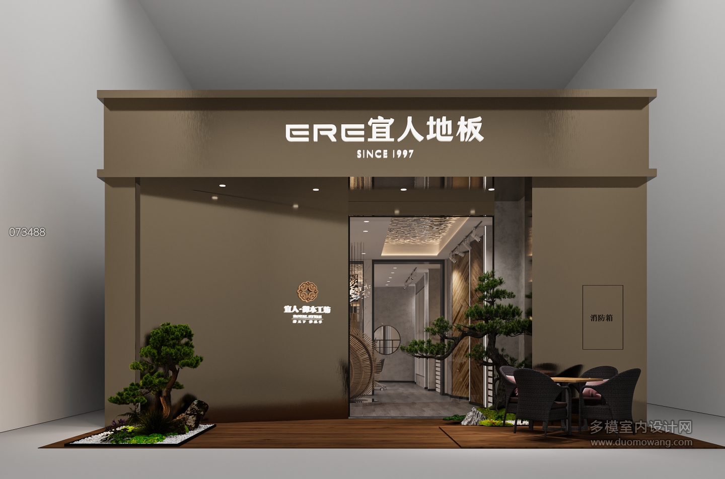 现代门头