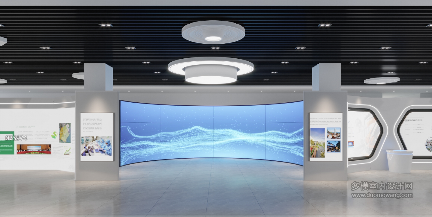 现代展厅4