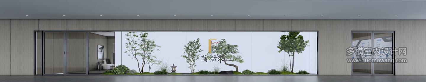 现代门窗专卖店
