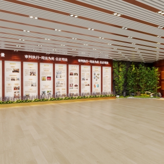 现代展厅
