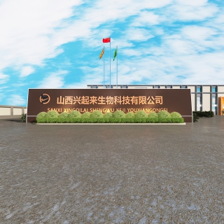 现代门头 (1)