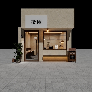 奶茶店 (1)