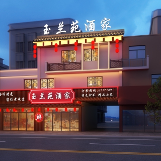 门头夜景
