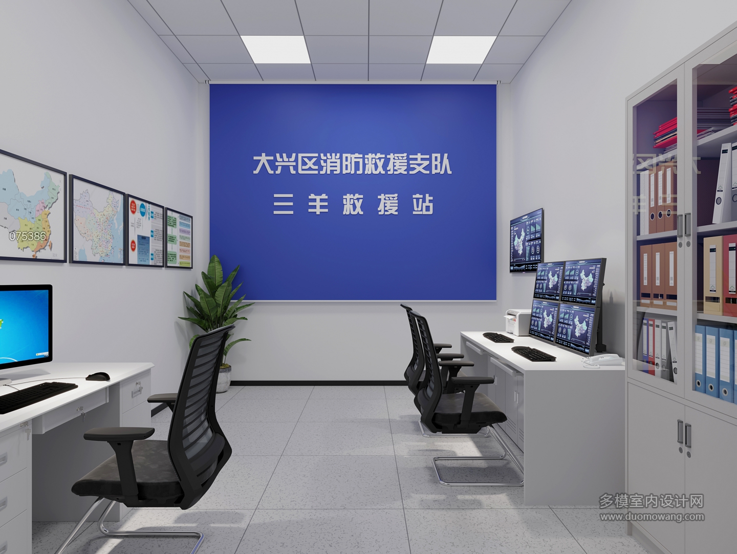 办公室 (8)