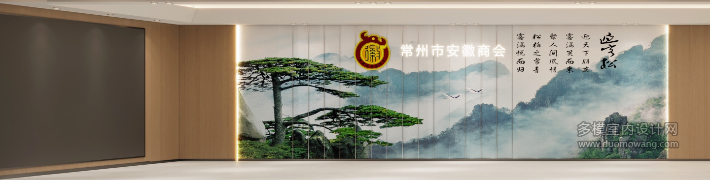大厅-单张1-2