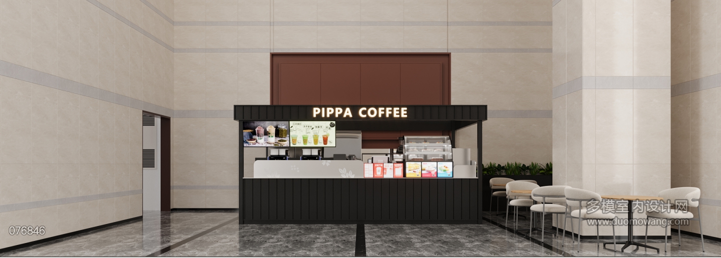 咖啡店