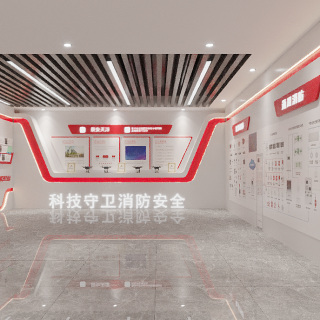 消防展厅 (3)
