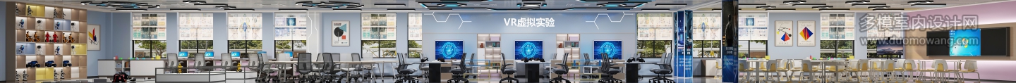 现代科创教室