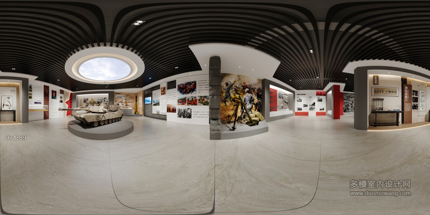 现代展厅全景002