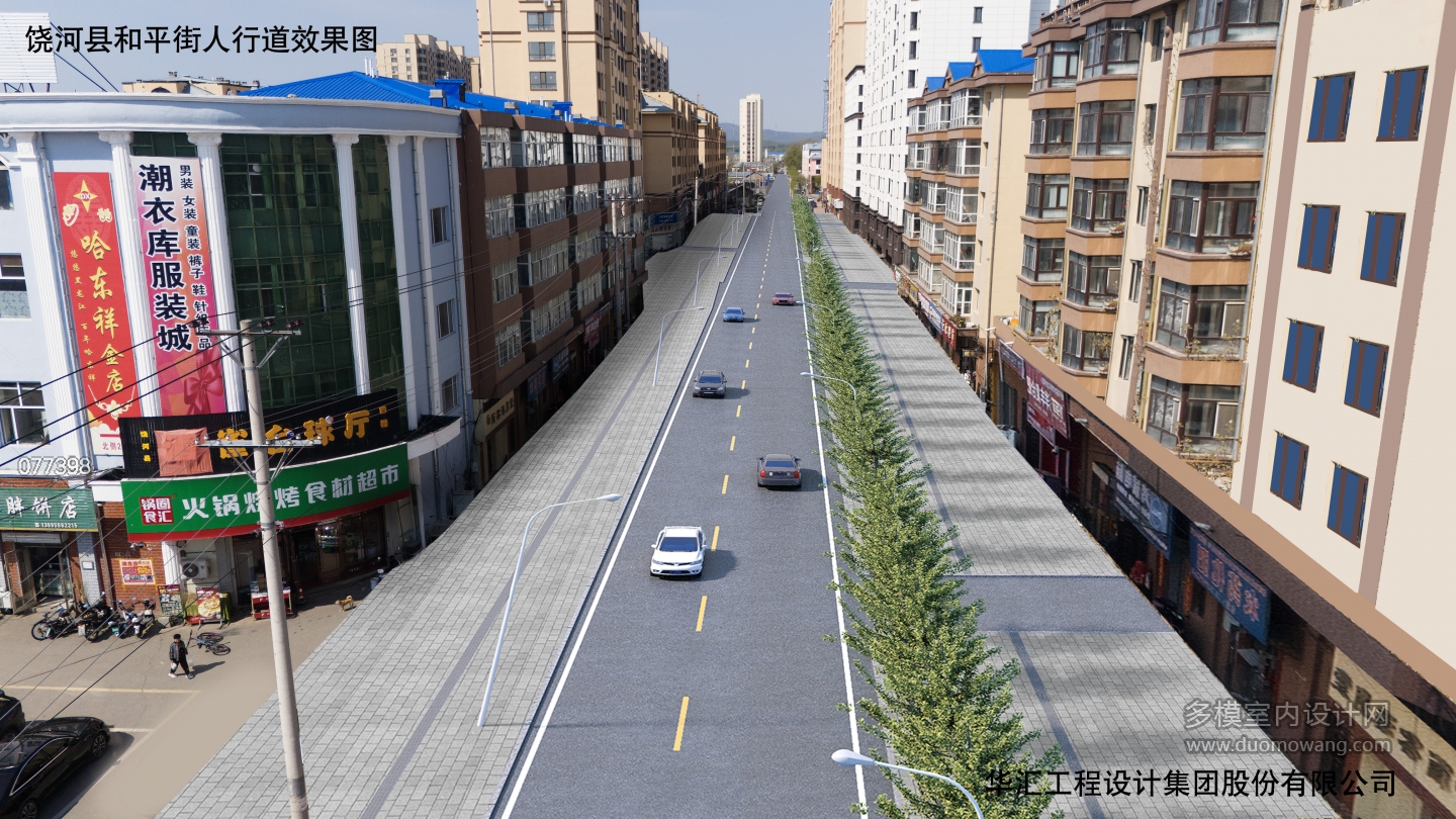 中路p图