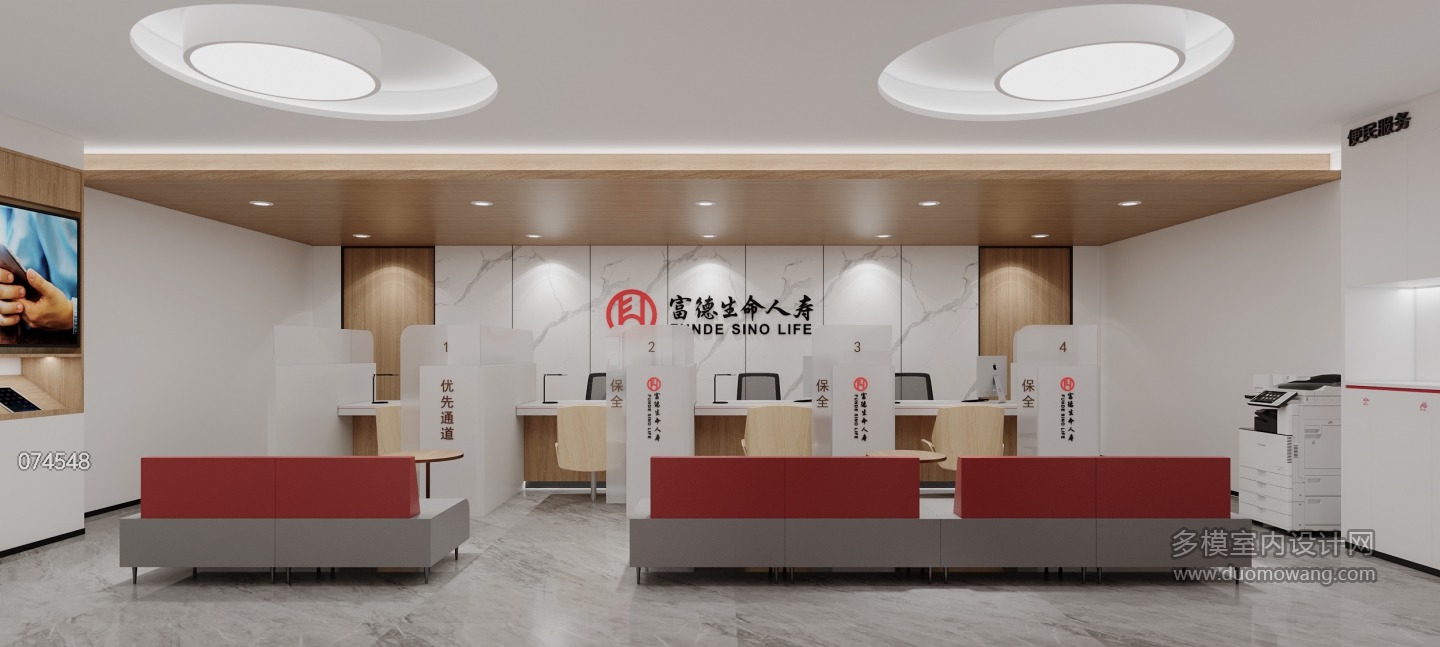 现代大厅