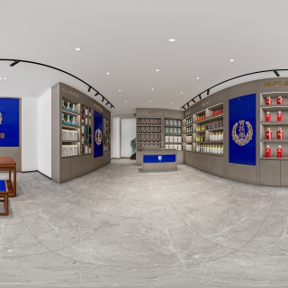 现代烟酒店一楼全景