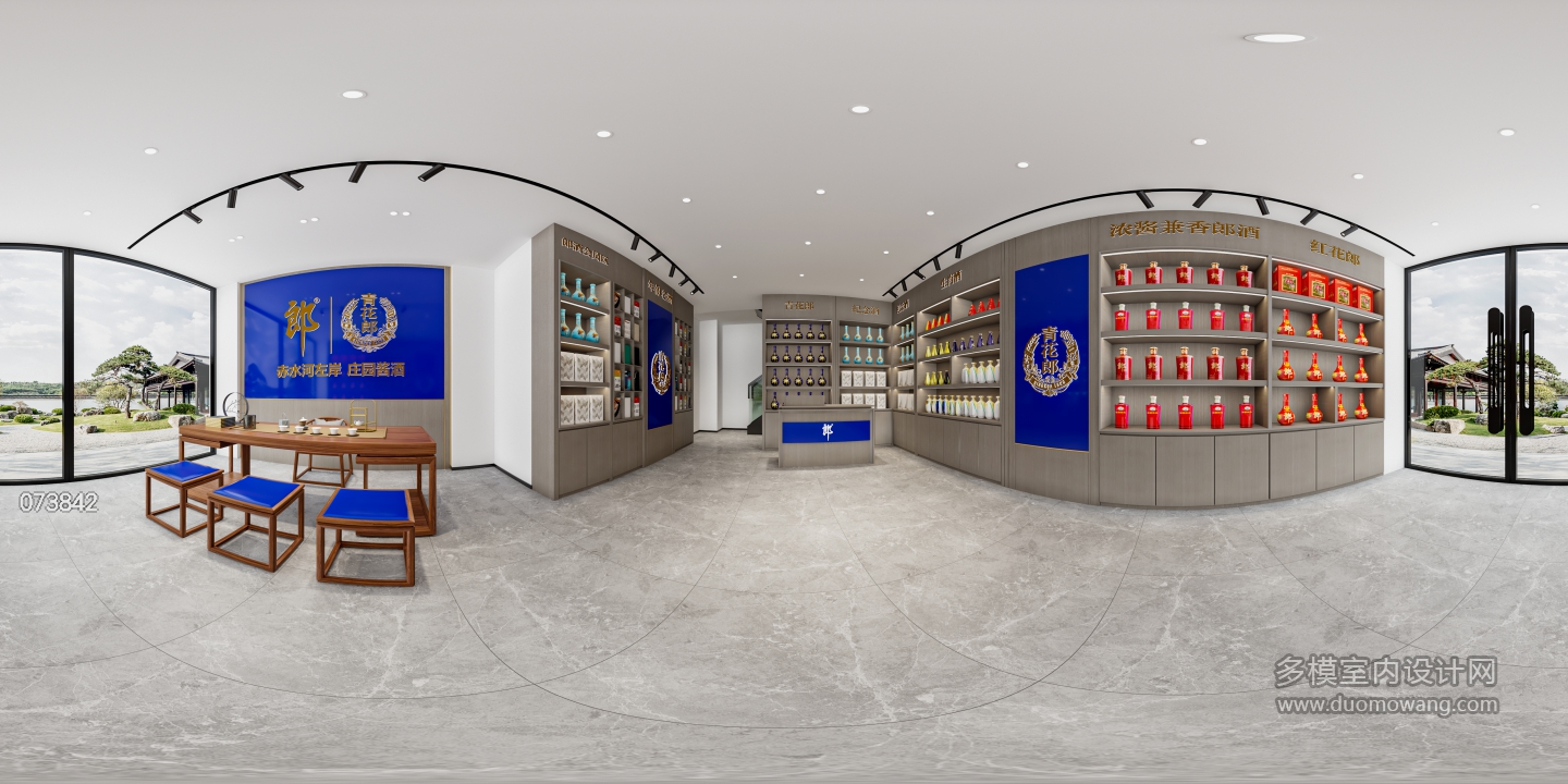 现代烟酒店一楼全景