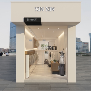 现代服装店静态门头