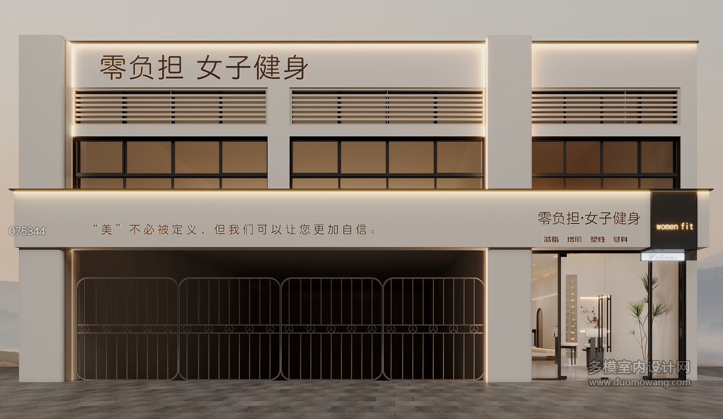 现代瑜伽门头
