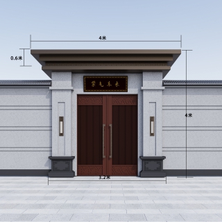 现代大门