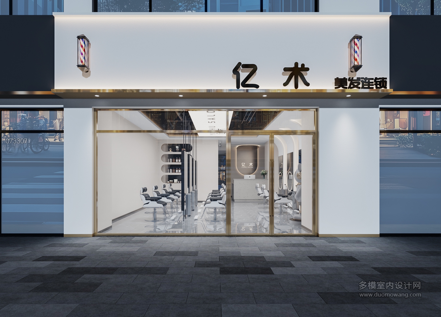 现代理发店门头_门头