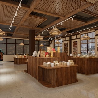 复古文创店