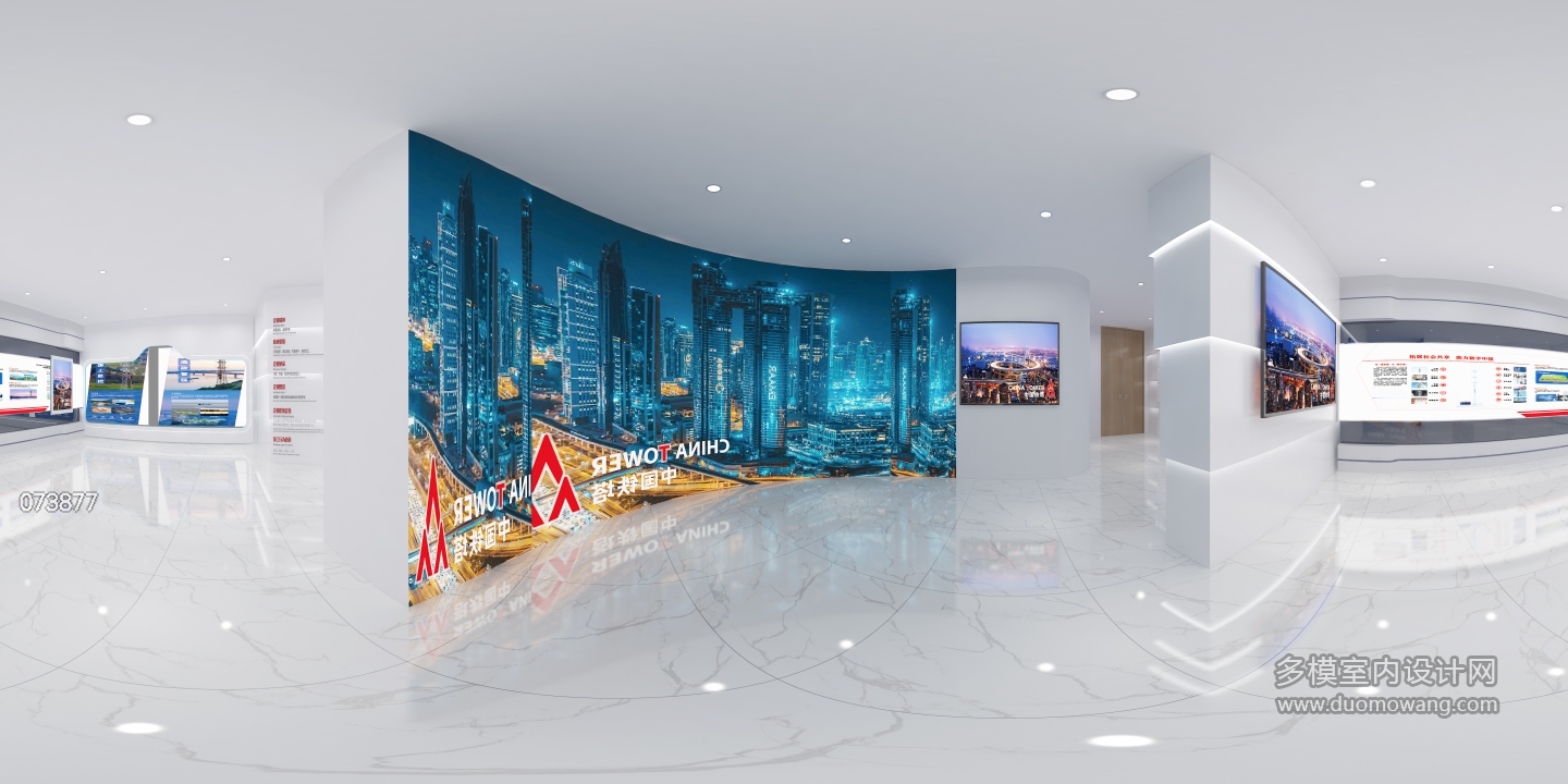 现代展厅全景7