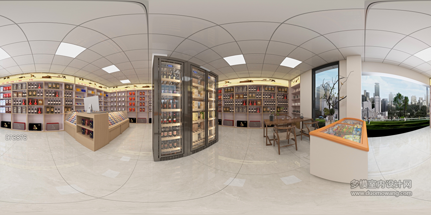 现代 明绿液-烟酒店 全景01