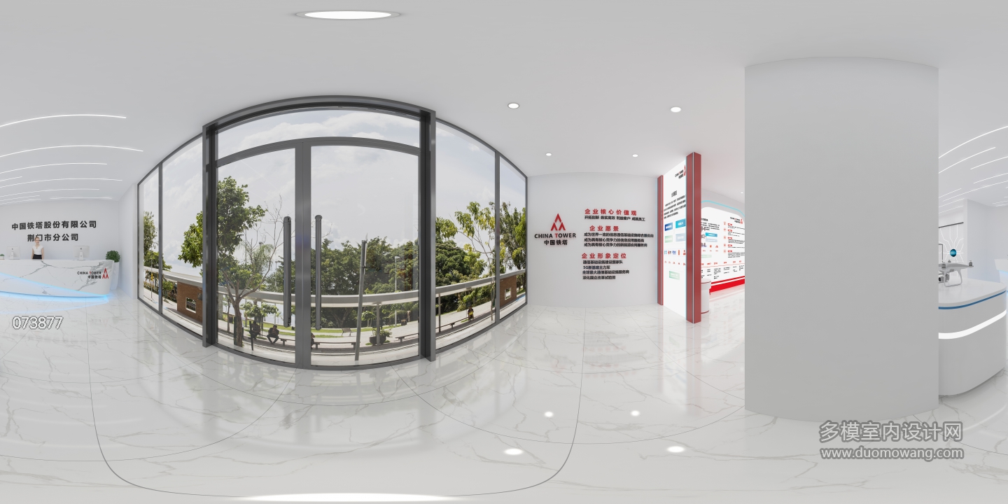 现代展厅全景1
