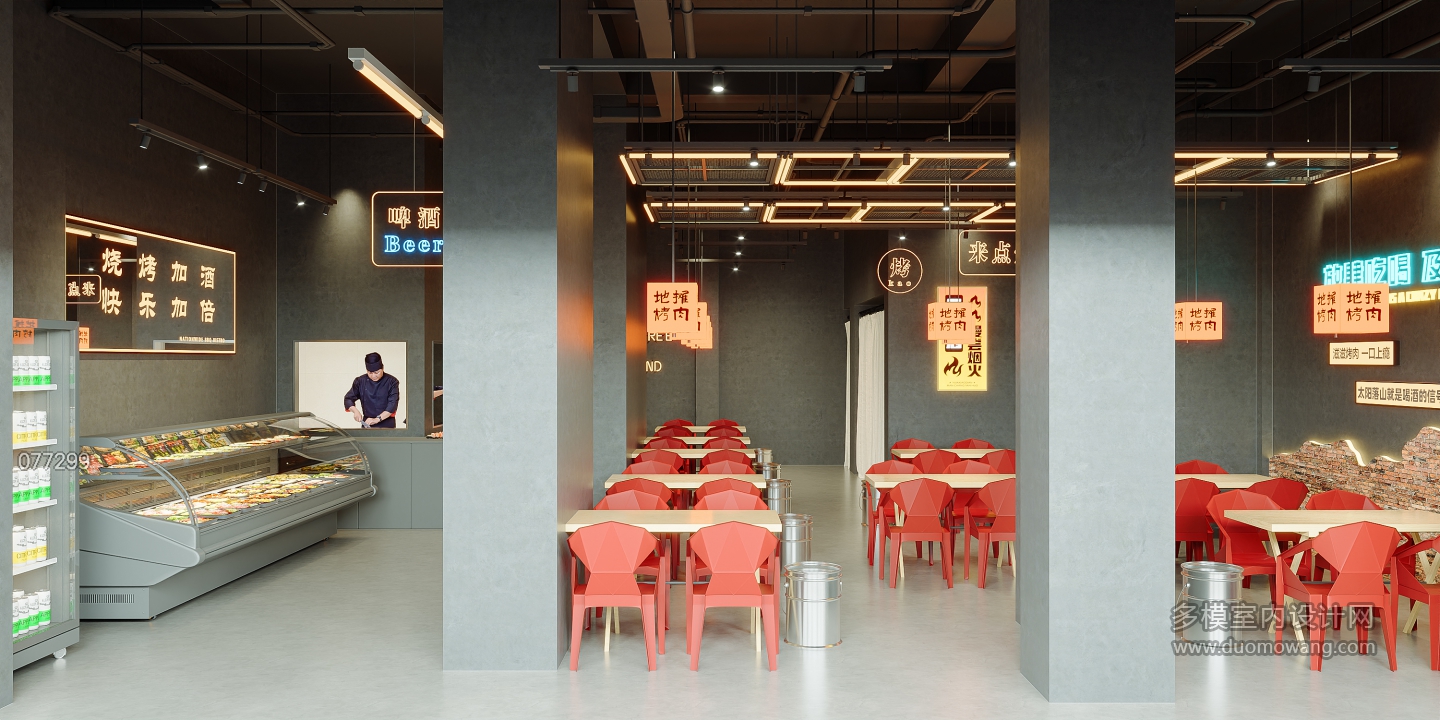 工业风烧烤店