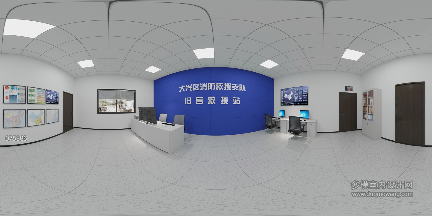 办公室 (3)