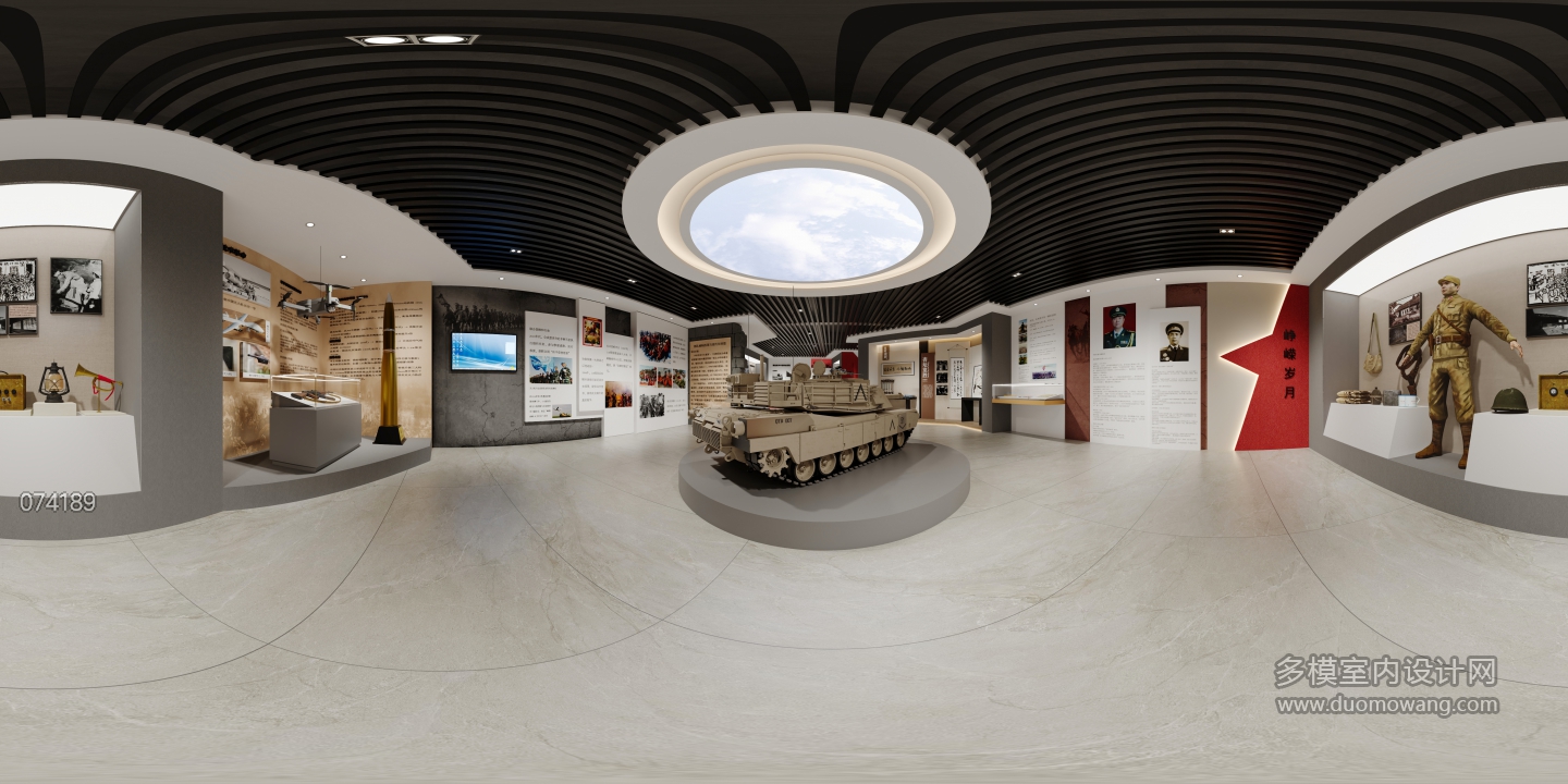 现代展厅全景003