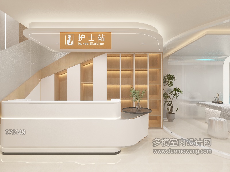 现代美容院 (5)