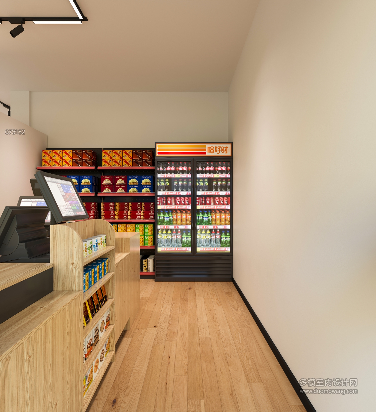 现代便利店入门