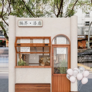 现代门头