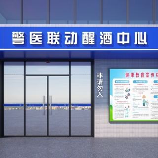 门头透视
