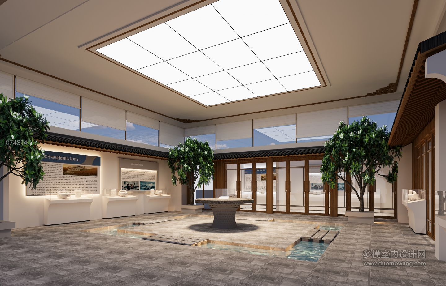 现代展厅办公室