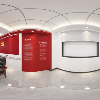 现代党建活动室